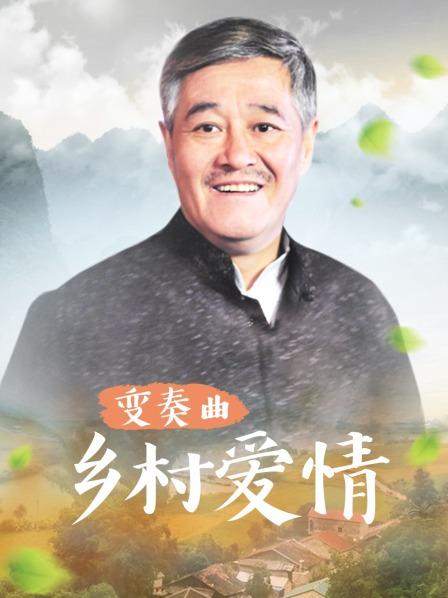 麦丽丝梦游辣境